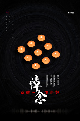 Ӣһ·ߺúɫ(chung)⺣
