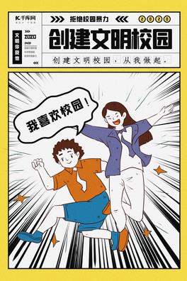 У@Wɫպ