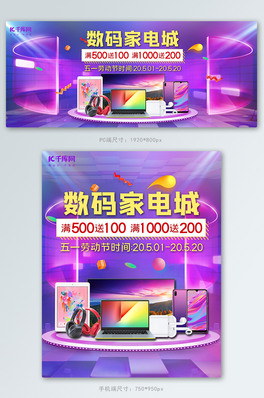 һڄ(dng)(ji)(sh)aɫŝu׃Banner