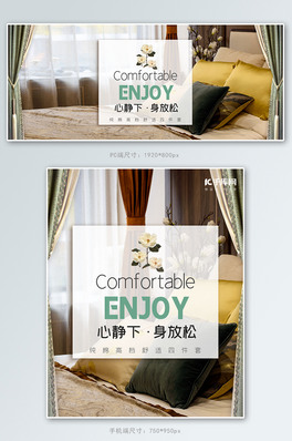 ƷҼɫ(jin)sbanner