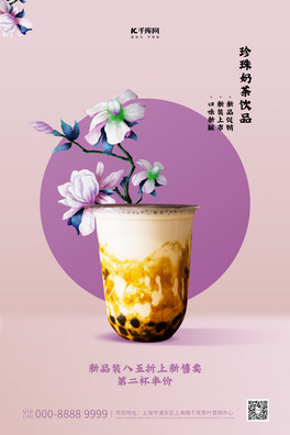 Nɫ(chung)⺣(bo)