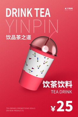 Nõtɫ(chung)⺣(bo)