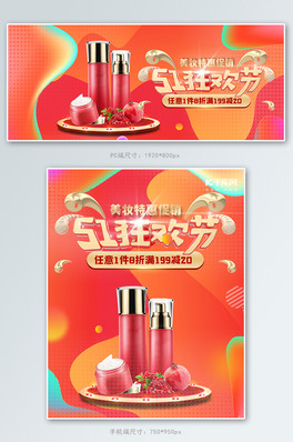 һڄӹyƷtɫNbanner