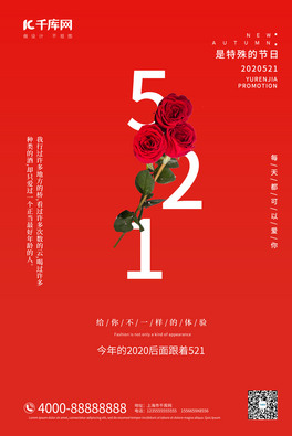 521õ廨tɫϳɺ
