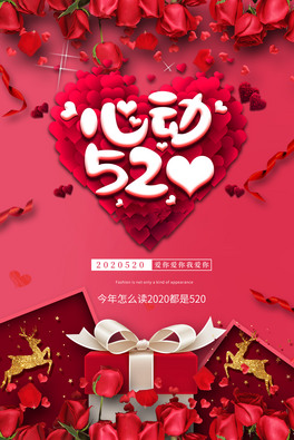 520ĶYõtɫϳɺ