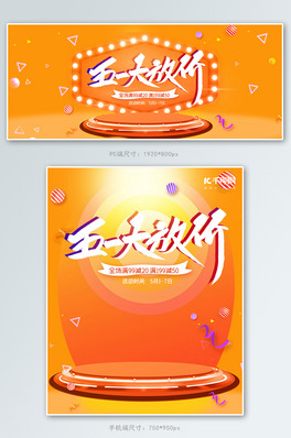 һڄӹNɫbanner
