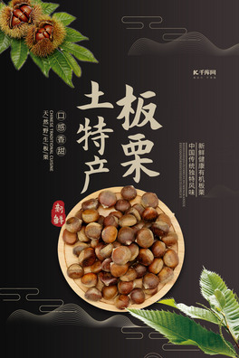 خaɫ(chung)⺣