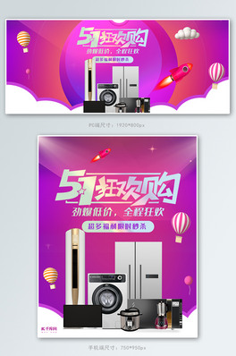 һgُ늻ɫu׃banner