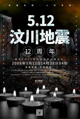 5.12봨봨12ɫϵs