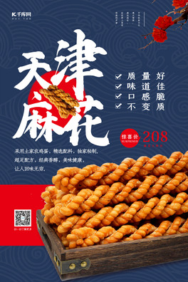 خa黨{ɫs