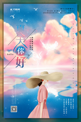 宋{(ln)ɫϵΨ宋L(fng)
