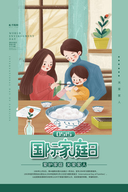 HͥվGɫ宋