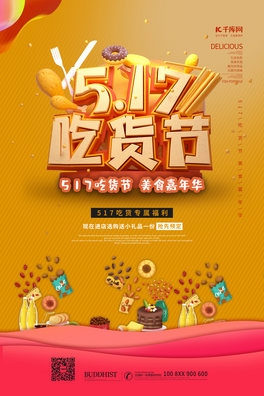 517؛(ji)ʳɫNL