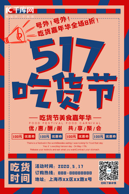 517؛(ji)͹żtɫ{ɫf