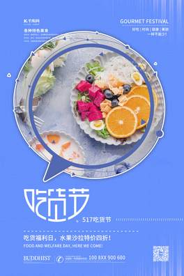 517؛(ji)ˮɳ{ɫs