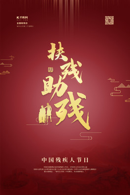 շtɫs