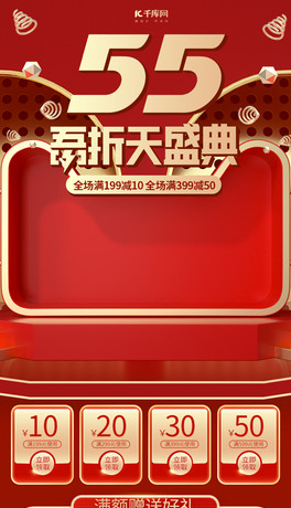 55ʢt𺆼swC4D֙C