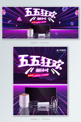 ɫِbanner