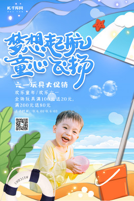 ͯwPͯ{ɫ{L񺣈