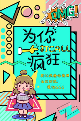 Đ۶callżSɫϷ˹