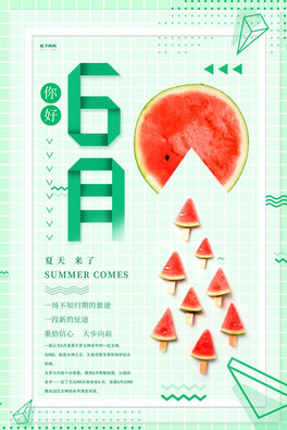 6ϾGɫ⺣