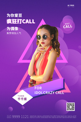 Đ۶CALL۶ɫ(chung)̄(w)