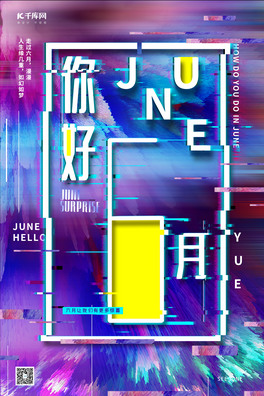 ŲِL񺣈