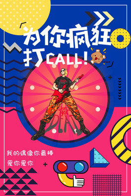 ː۶call{ɫϷ˹