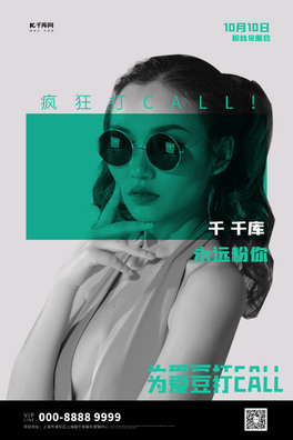 Đ۶CALLżɫ(chung)⺣