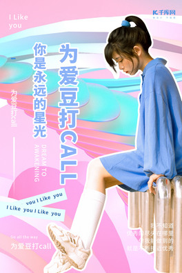 ۶callϵŮɫu׃