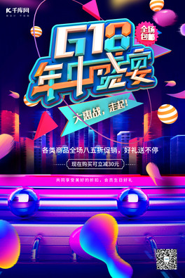 618Nɫu׃