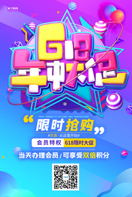 618پlɫ⺣