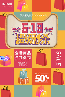 618ُtɫϳɺ