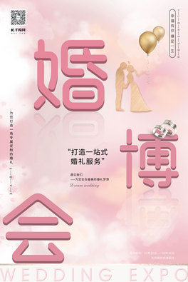 鲩3d鲩wɫrЉú