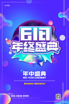 618N{(ln)ɫ(chung)⺣(bo)