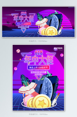 618д֙CɫِLbanner