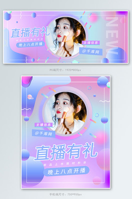 ֱNɫu׃banner