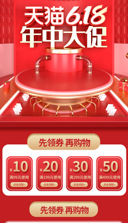 ؈618tɫC4DwLģ֙C