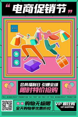 Nُ宋Gɫ⺣