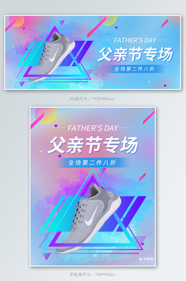 HЬӻ{ɫu׃banner