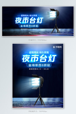 ҹе?ci){(ln)ɫ(jin)sbanner