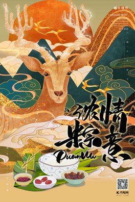 繝(ji)¹SɫL(fng)(bo)