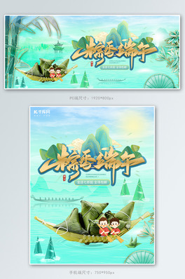 繝ӴNɫLbanner