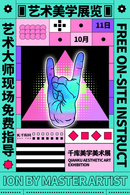 gչGɫ⺣