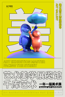 ˇgչSɫ(chung)⺣