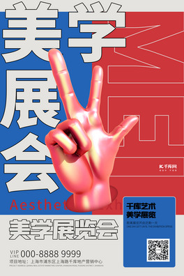 Wչָt{⺣