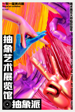 ˇgչõt(chung)⺣
