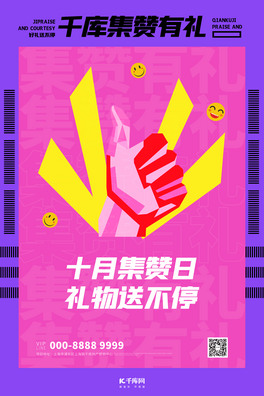 ٝжYcٝɫ⺣