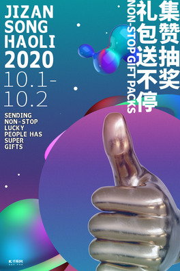 ٝжYָɫ⺣