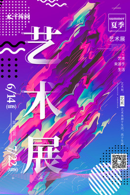 չˇgչɫwu׃